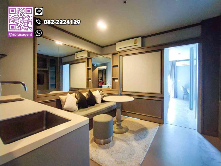 ให้เช่า/For rent  A Space ID Asoke-Ratchada 1 bedroom, size 33 sq.m. , 8th floor.